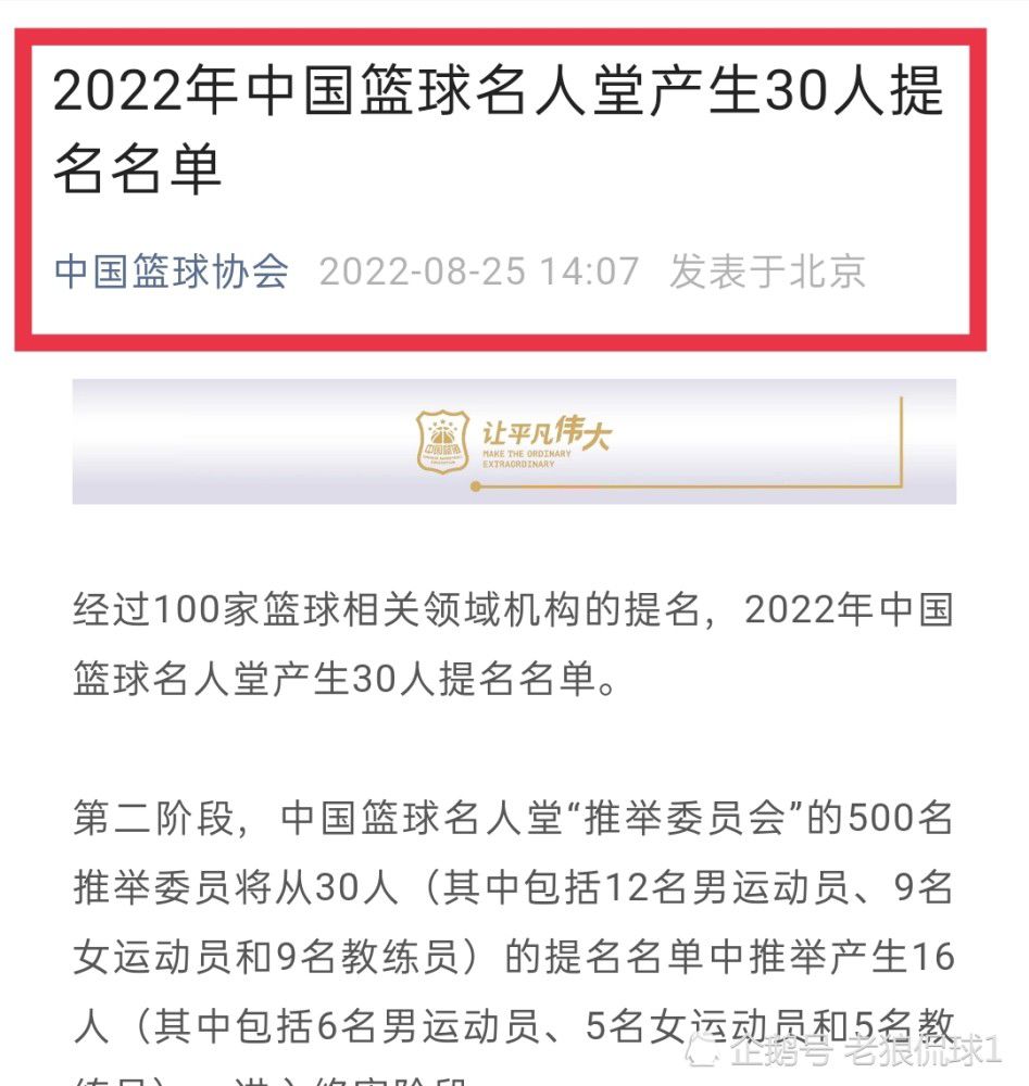 ”近日，万玛才旦编剧、导演的电影《雪豹》已拍摄完成，该片由大吉影业、霍尔果斯领誉传媒有限公司、深圳牛鼻子影业有限公司和青海嘛呢石影业有限公司出品、制作，并已同步推出首款概念海报